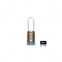 다이슨 PH04 휴미디파이+쿨 포름알데히드 가습 공기청정기(화이트/골드) + 추가 필터