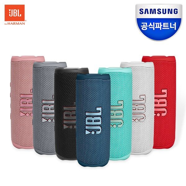 [삼성전자] [JBL] FLIP6 블루투스스피커 [삼성공식파트너]